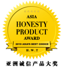 Asia Honesty Award 2019
